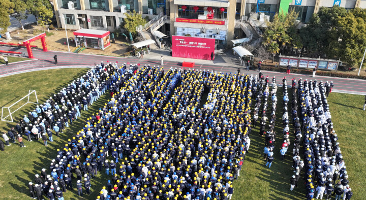 【南通發布】安全與創新并進！中集環科節后復工沖刺“開門紅”